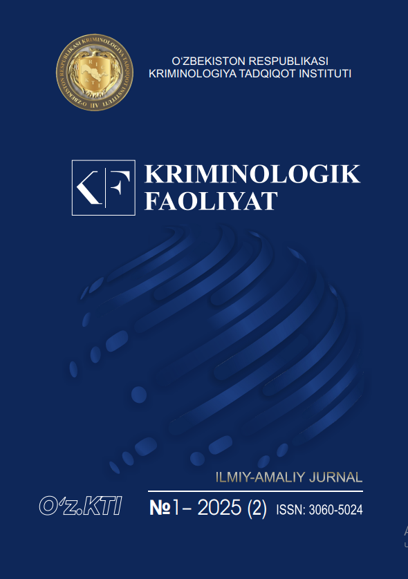 №1– 2025 (2)