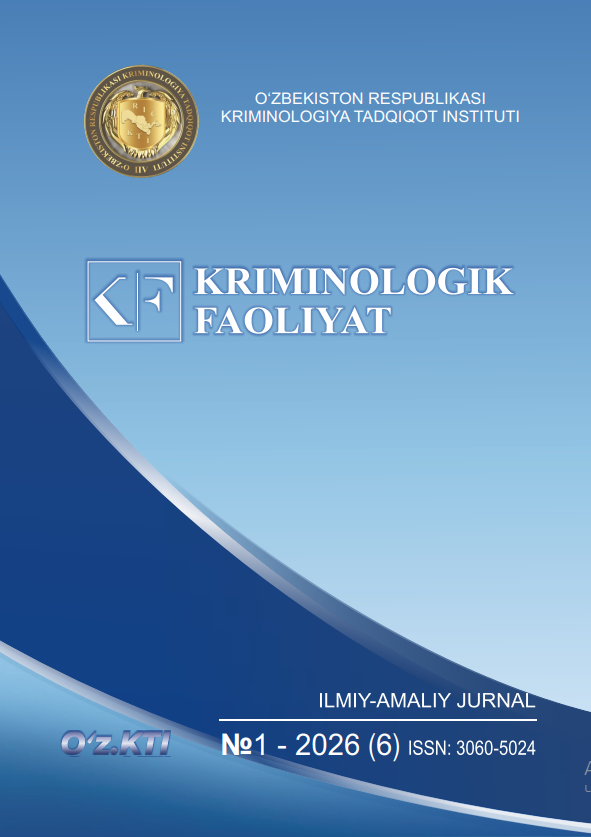 №1 - 2026 (6)