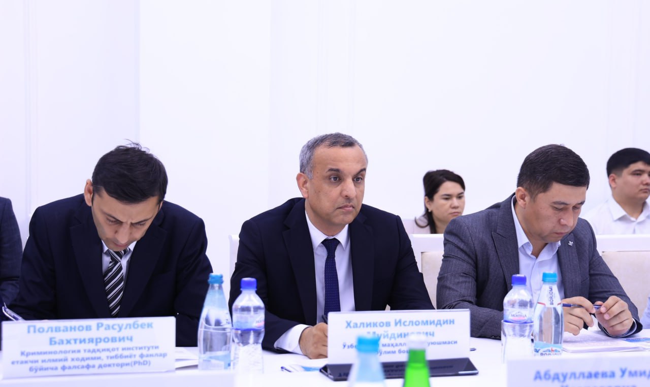 “Kriminologiyaning dolzarb masalalari: ‘Xavfsiz oila’ tamoyilini amalga oshirishda mahalla va xotin-qizlar faoliyatining kriminologik jihatlari” mavzusida Respublika ilmiy-amaliy konferensiyasi