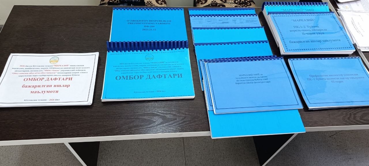 Ilmiy xodimlari S. Isayev va Sh. Xasanov tomonidan Toshkent viloyati Bo‘stonliq tumanidagi “Markaziy” MFYda amaliy o‘rganishlar olib borildi.