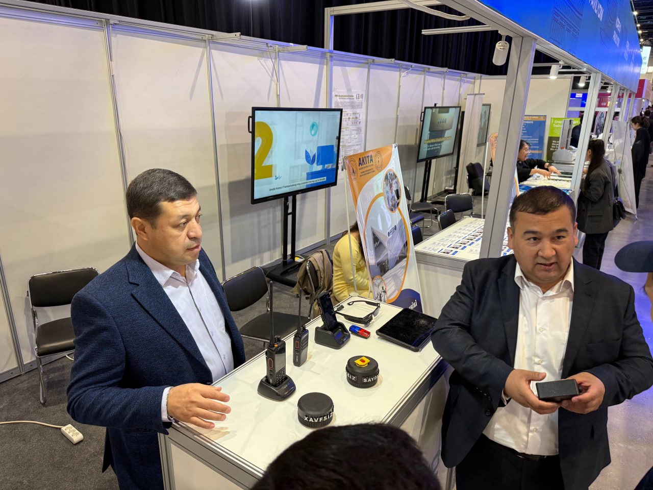 “INNOWEEK-2025”