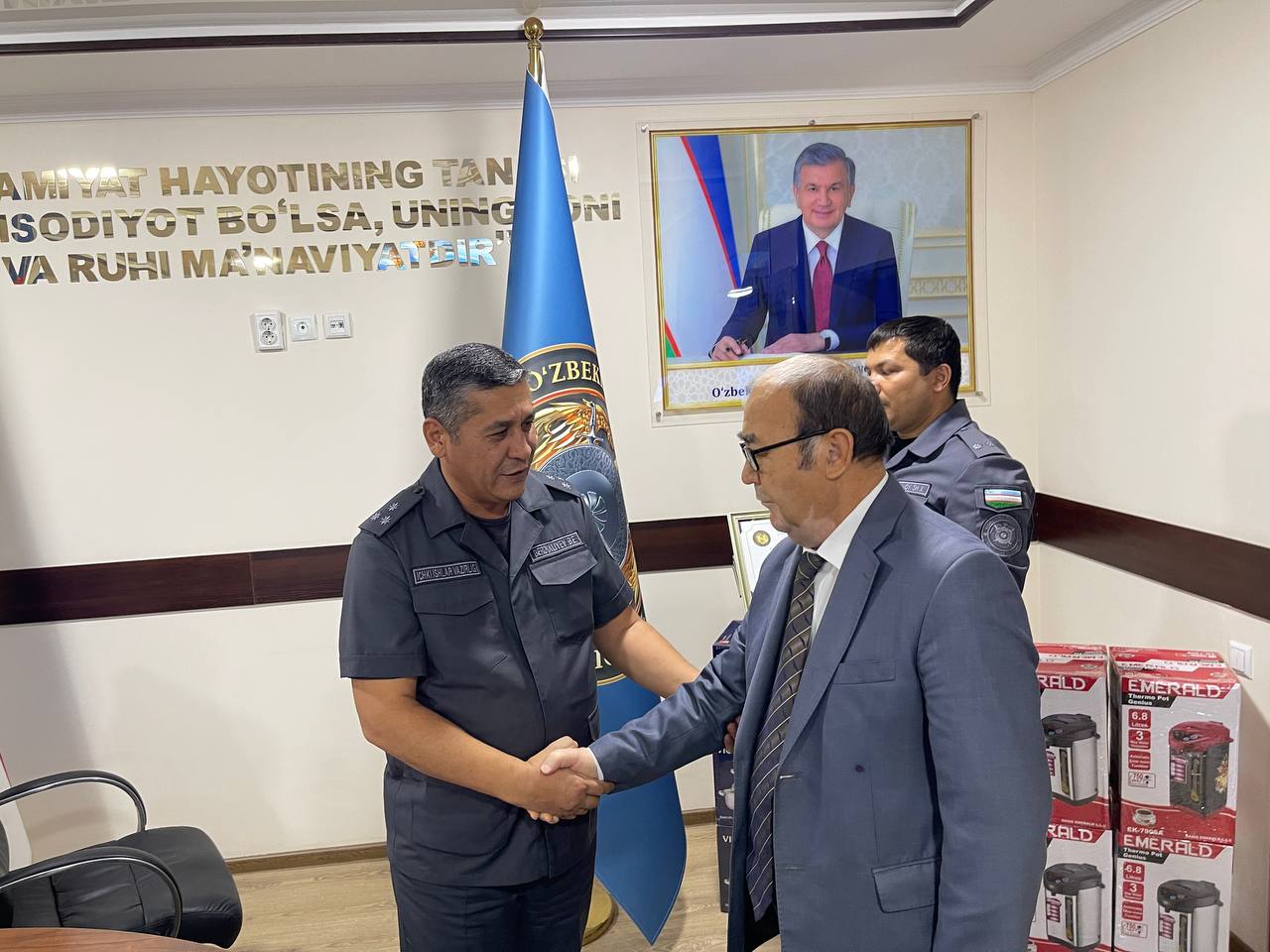 Navbatdagi yigʻilish