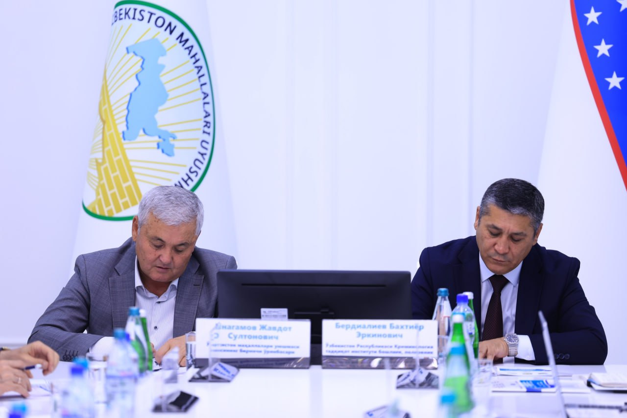 “Kriminologiyaning dolzarb masalalari: ‘Xavfsiz oila’ tamoyilini amalga oshirishda mahalla va xotin-qizlar faoliyatining kriminologik jihatlari” mavzusida Respublika ilmiy-amaliy konferensiyasi