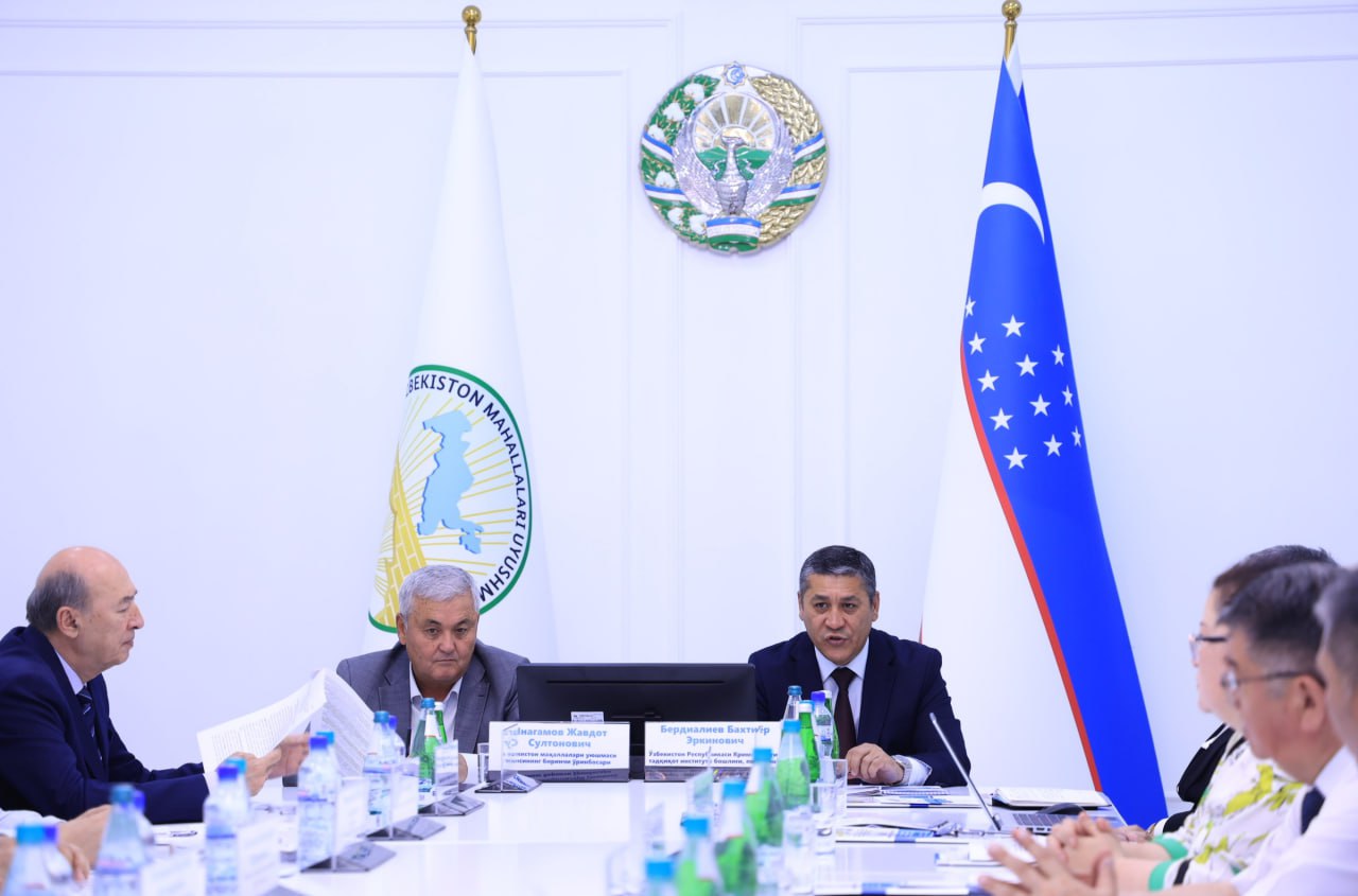 “Kriminologiyaning dolzarb masalalari: ‘Xavfsiz oila’ tamoyilini amalga oshirishda mahalla va xotin-qizlar faoliyatining kriminologik jihatlari” mavzusida Respublika ilmiy-amaliy konferensiyasi