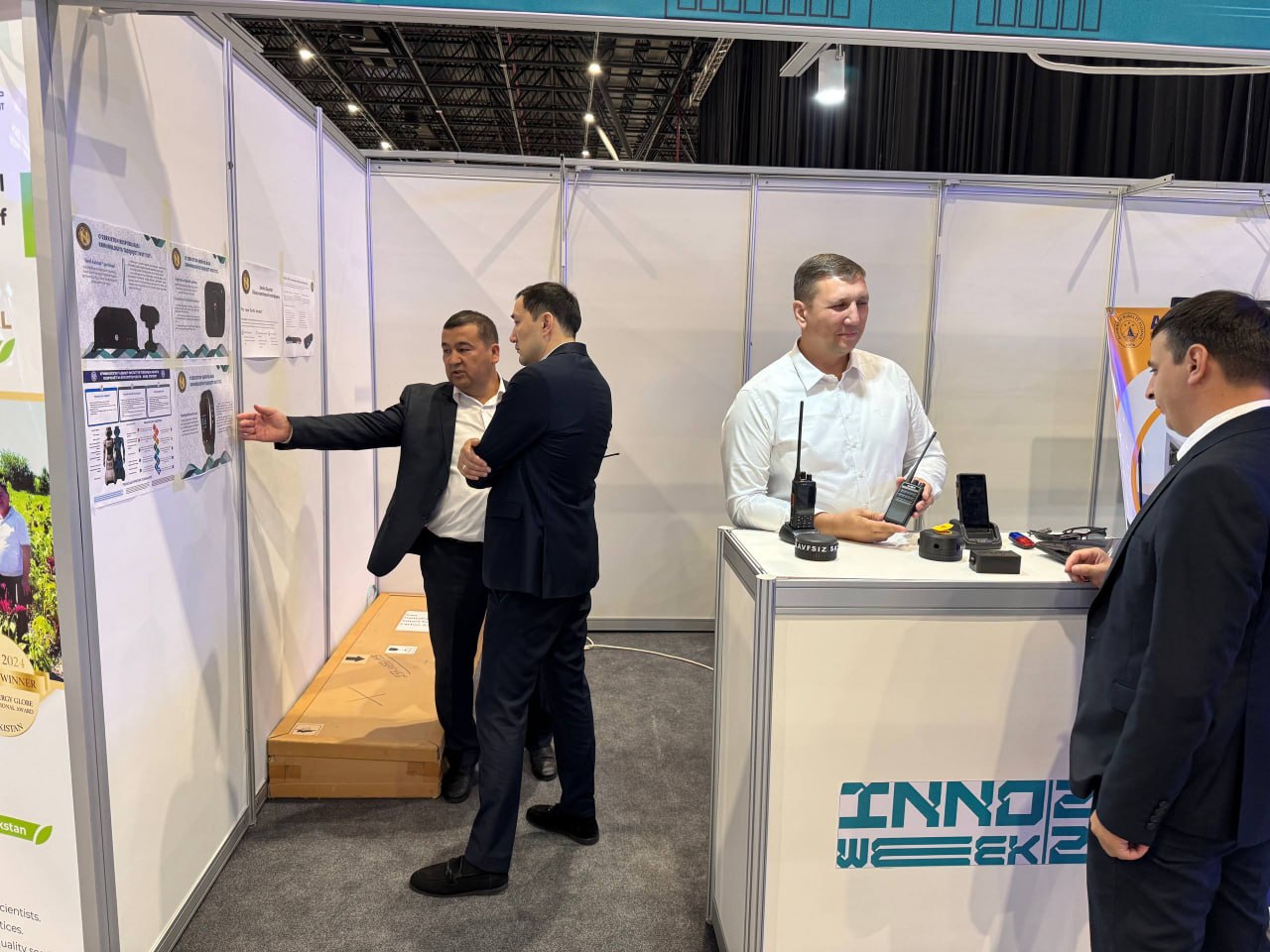 “INNOWEEK-2025”